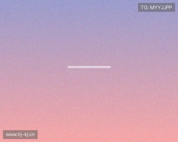 聚焦荷甲赛程积分榜走势解析与争冠形势前瞻全面盘点与数据解读