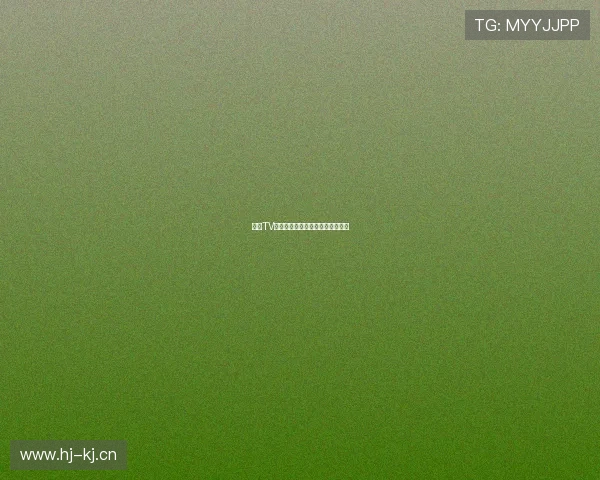 鲨鱼TV直播免费观看平台介绍及观看攻略